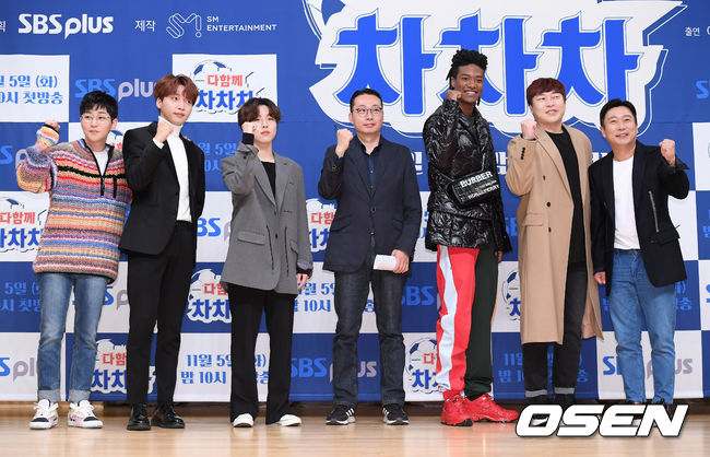 5일 오전 서울 서울 양천구 목동 SBS 방송센터 SBS홀에서 SBS플러스 새 예능프로그램 '다함께 차차차' 제작발표회가 진행됐다.가수 딘딘, 정세운, 유승우, 김태형 국장, 모델 한현민, 개그맨 이진호, 이수근(왼쪽부터)이  포즈를 취하고 있다. /cej@osen.co.kr