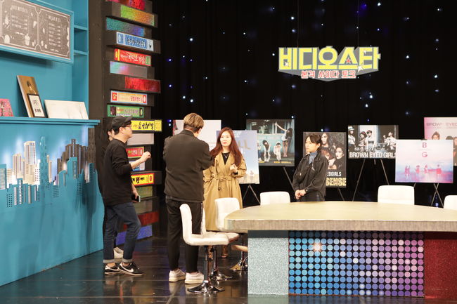 [사진=MBC에브리원 제공] '비디오스타' 녹화 현장 스틸 컷.