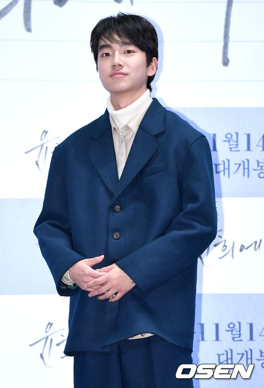 5일 오후 서울 자양동 롯데시네마 건대입구에서 영화 ‘윤희에게’ (감독 임대형) 언론시사회가 열렸다. 배우 성유빈이 참석해 포토타임을 하고 있다. /dreamer@osen.co.kr