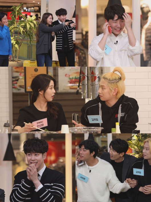 '썸바이벌' 제공