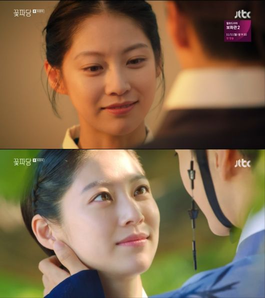 BH엔터테인먼트 제공