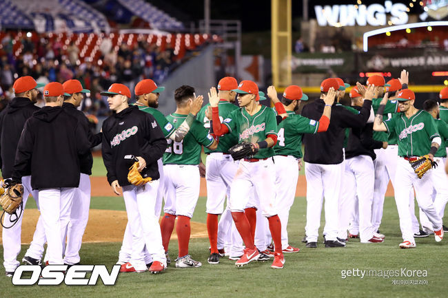 [사진] ⓒGettyimages(무단전재 및 재배포 금지)