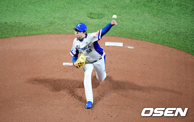 1회초 한국 양현종이 역투하고 있다. /jpnews@osen.co.kr