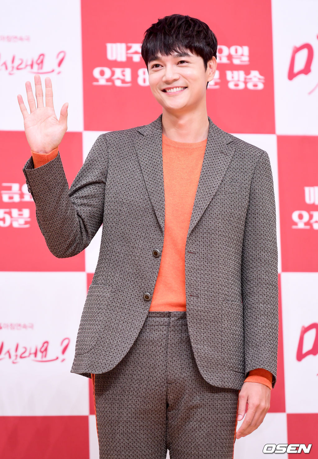 배우  서도영이 포토타임을 하고 있다./ksl0919@osen.co.kr