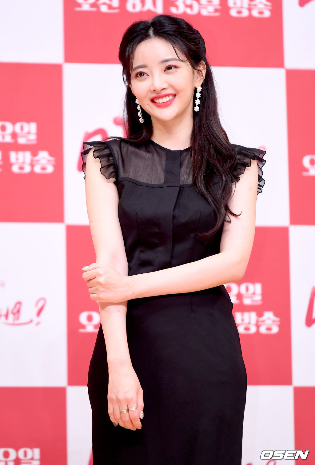 배우  한가림이 포토타임을 하고 있다./ksl0919@osen.co.kr