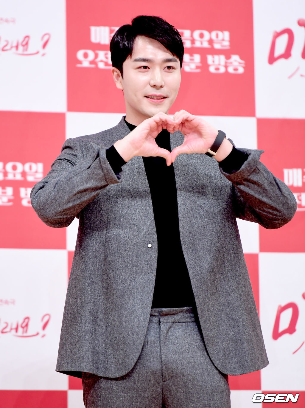 배우 최우석이 포토타임을 하고 있다./ksl0919@osen.co.kr