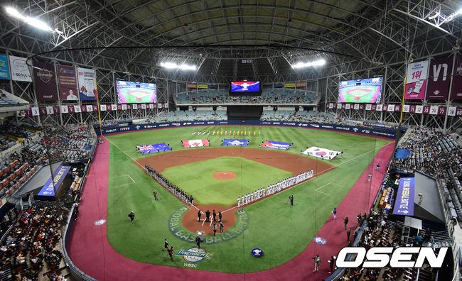 경기에 앞서 식전행사가 펼쳐지고 있다. /jpnews@osen.co.kr