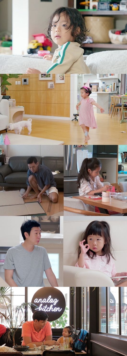 '똥강아지들' 제공