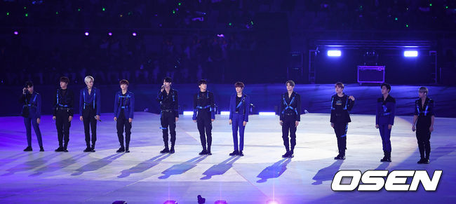 4일 오후 서울 잠실주경기장에서 '제100회 전국체육대회' 개막식이 열렸다.제100회 전국체육대회는 이날부터 10일까지 7일간 잠실종합운동장 등 서울특별시 일원 72개 경기장에서 개최된다.X1이 축하공연을 선보이고 있다. /youngrae@osen.co.kr