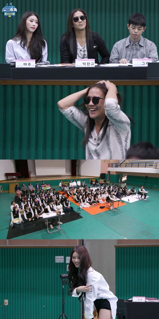 [사진=MBC 제공] '편애중계'에 박완규, 미주, 그리가 심사위원으로 출연한다.