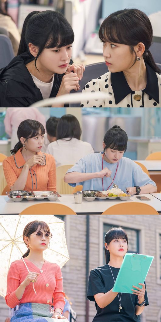 [사진=에이스토리 제공] '하자 있는 인간들'에 출연하는 배우 오연서와 김슬기가 '워맨스'를 기대하게 만들고 있다.