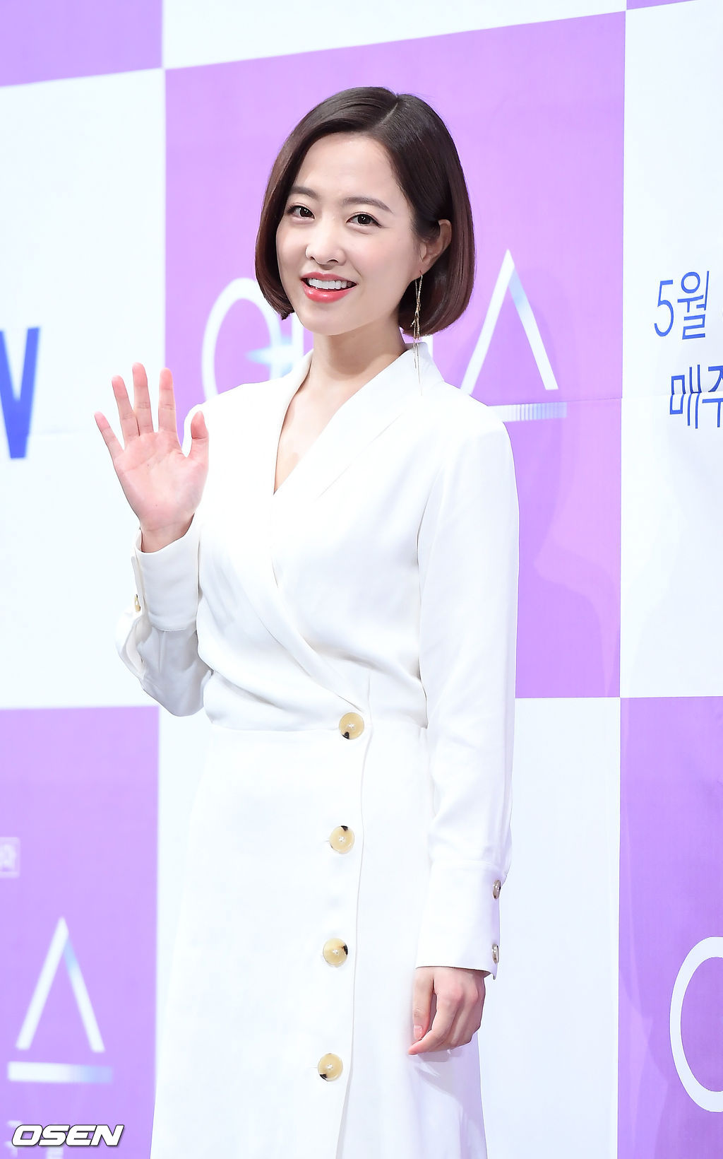 배우 박보영이 포토타임을 갖고 있다. / youngrae@osen.co.kr