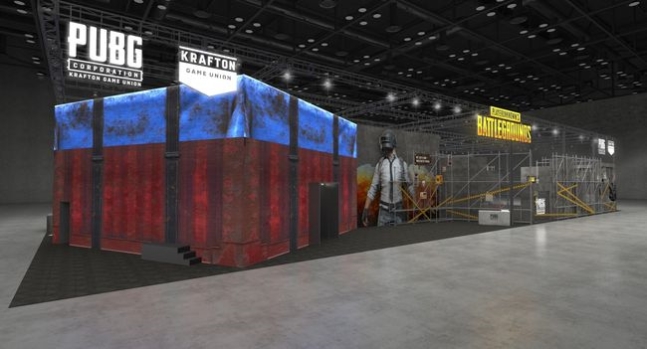 펍지주식회사 제공.