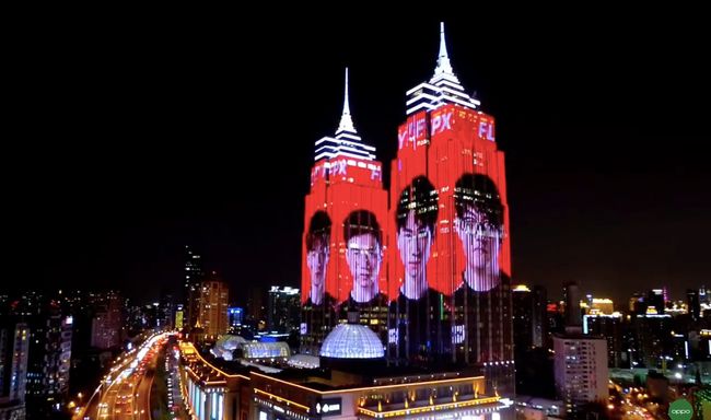 오포 공식 SNS 제공.