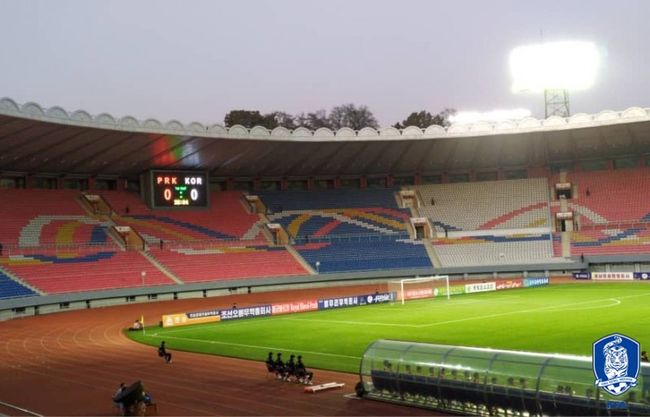 [사진]대한축구협회 제공