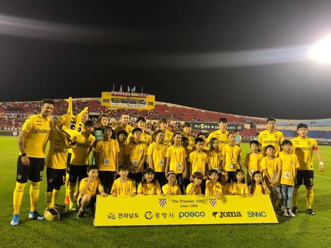 [사진] 전남 제공