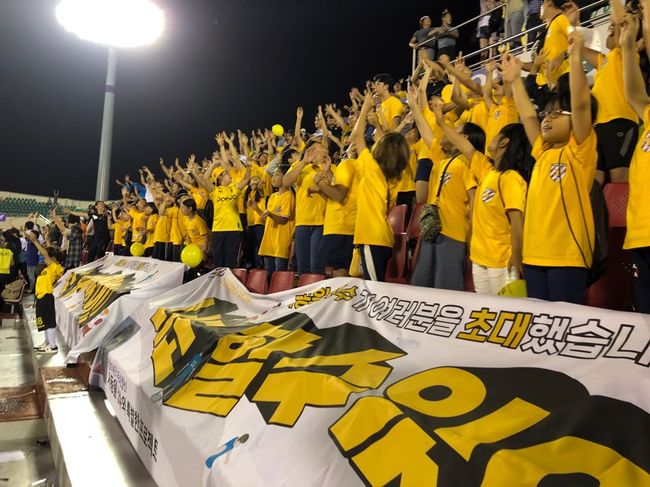 [사진] 전남 제공