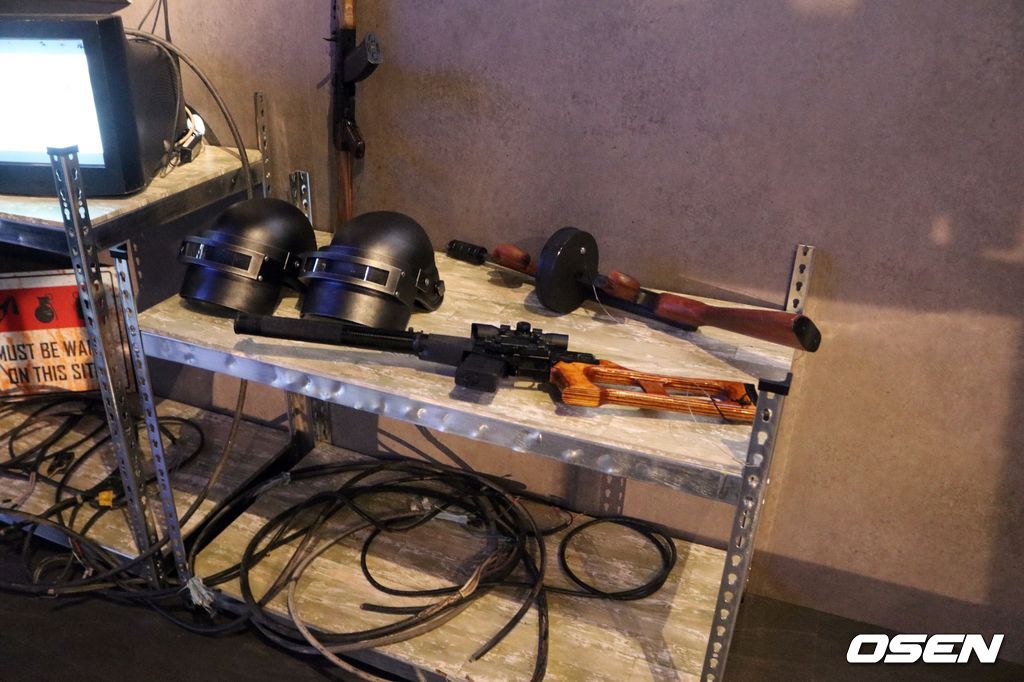 배틀그라운드 인게임 아이템의 실제 모형.