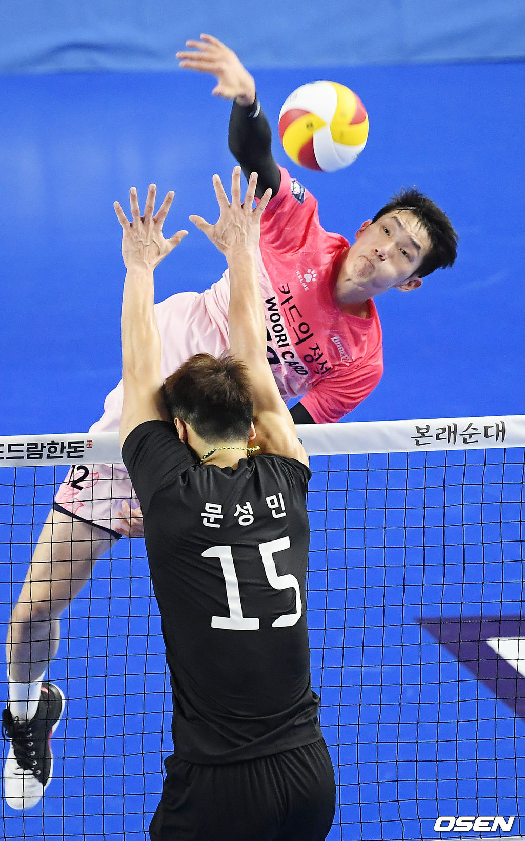 우리카드 황경민. / rumi@osen.co.kr