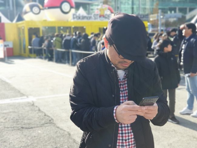 나이언틱 제공.