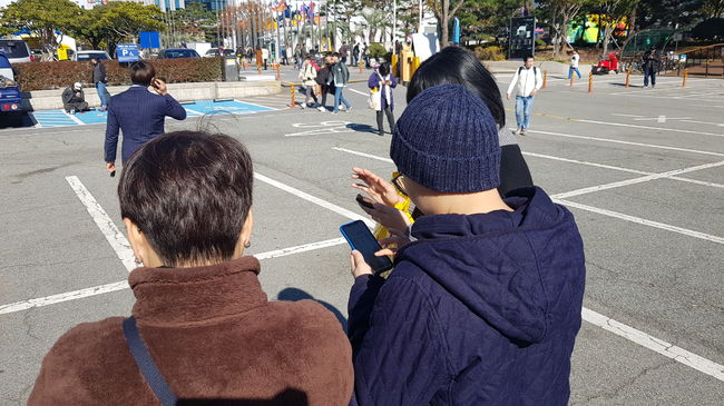 나이언틱 제공.