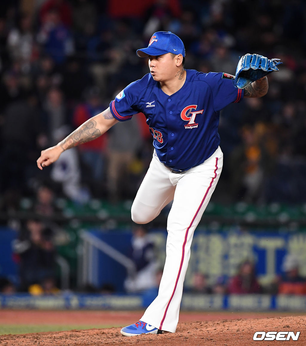 대만 투수. /youngrae@osen.co.kr