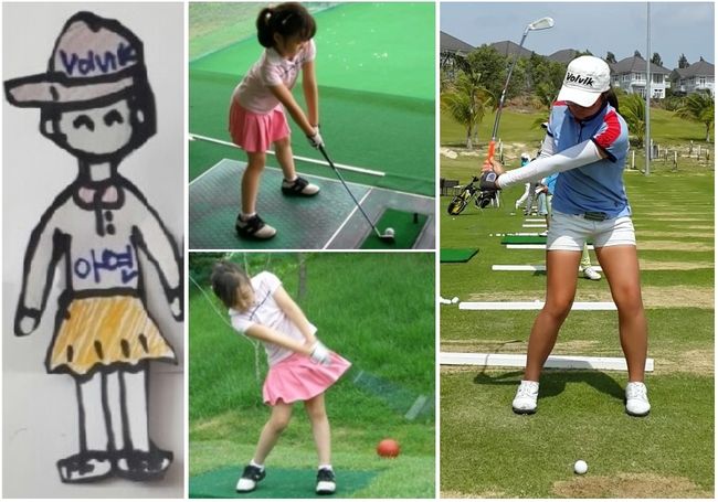 조아연이 7세 때 자신의 모습을 그린 그림(맨왼쪽). 모자에 ‘Volvik’이 그려져 있다. 가운데 사진은 어린시절 조아연의 아이언 샷 모습이고 맨 오른쪽은 국가대표가 돼 동계훈련지에서 연습 샷을 하고 있는 모습. /조아연 제공.
