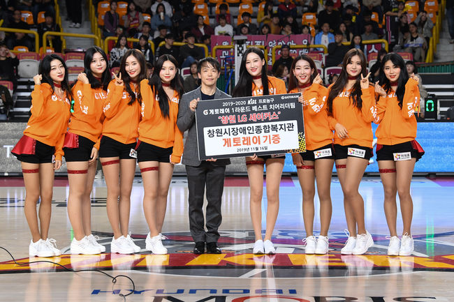 [사진]KBL 제공