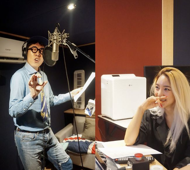 [사진=미스틱스토리 제공] 김영철이 바다와 신곡 '신호등' 컬래버레이션을 시도한다.