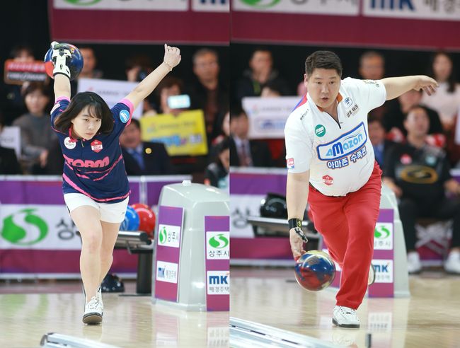 [사진]한국프로볼링협회 제공