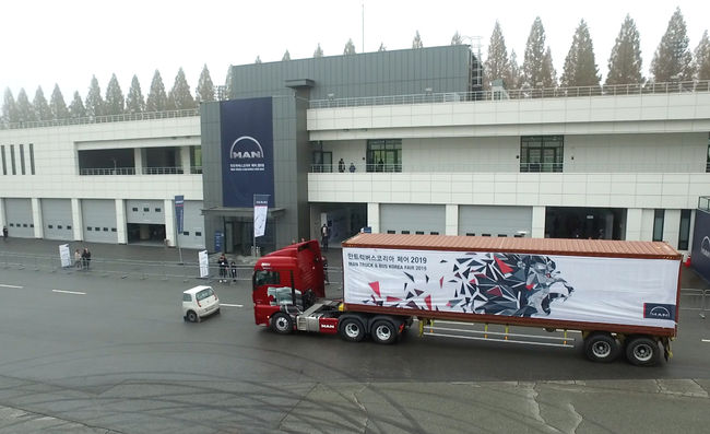 EBA(Emergency Brake Assist) 체험 장면. 