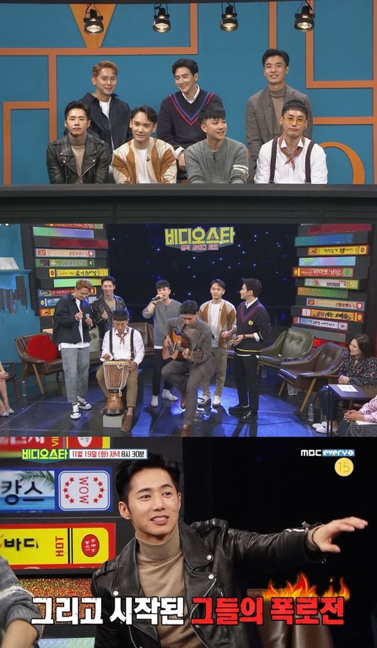 [사진=MBC에브리원 제공] 클릭비가 '비디오스타'에 완전체로 출연하며 오종혁이 졸도한 경험을 고백한다.