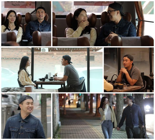 '연애의맛3' 제공