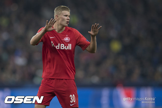 [사진] ⓒGettyimages(무단전재 및 재배포 금지)