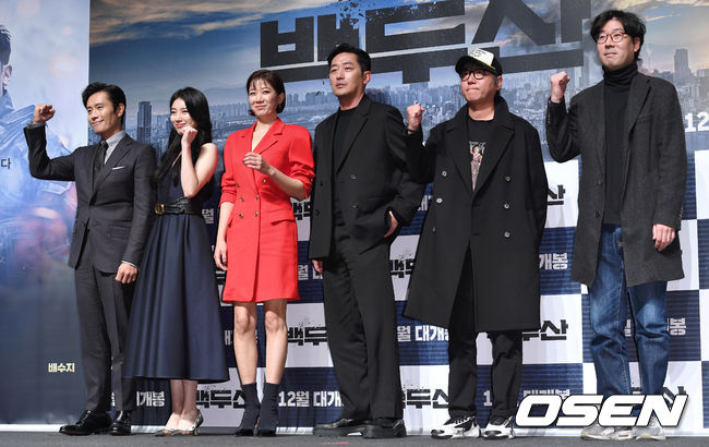 19일 오전 서울 강남구 압구정 CGV에서 영화 '백두산' 제작보고회가 열렸다.