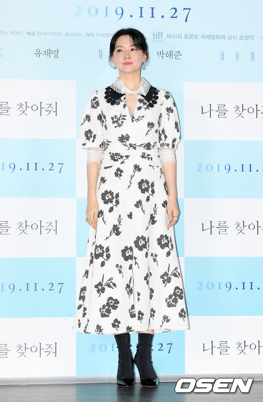 19일 오후 서울 광진구 롯데시네마 건대입구에서 영화 ‘나를 찾아줘(감독 김승우)’ 언론시사회가 진행됐다.