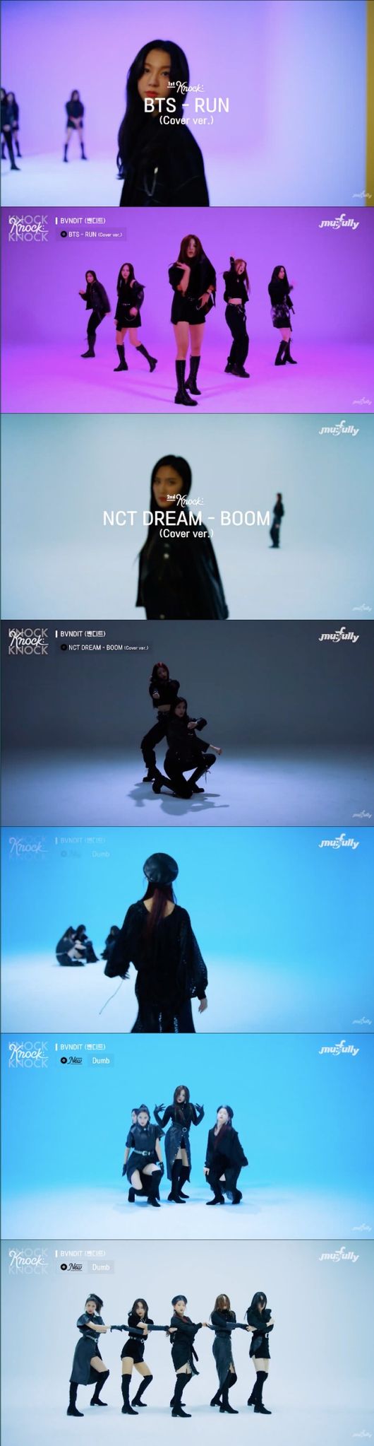 [사진='뮤플리' 유튜브 화면] 밴디트가 '낰낰낰'에서 케이팝 메들리와 신곡 '덤' 퍼포먼스'를 공개했다. 