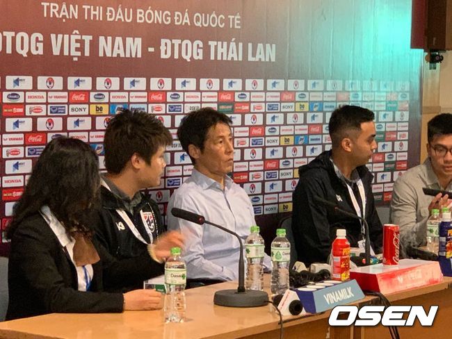 [사진]니시노 아키라 태국 감독