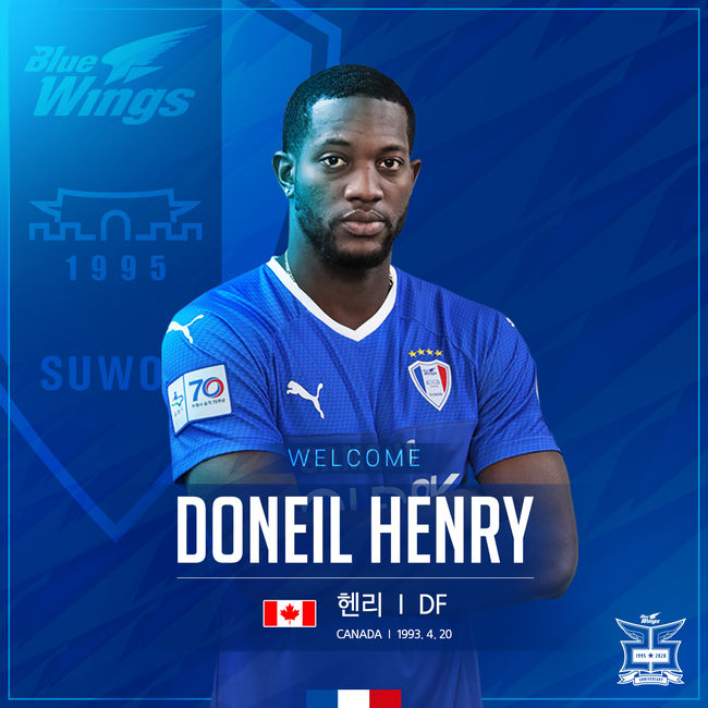 [사진] 수원 제공.