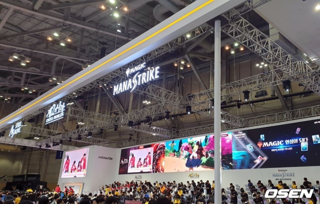 넷마블 '지스타 2019' 부스.