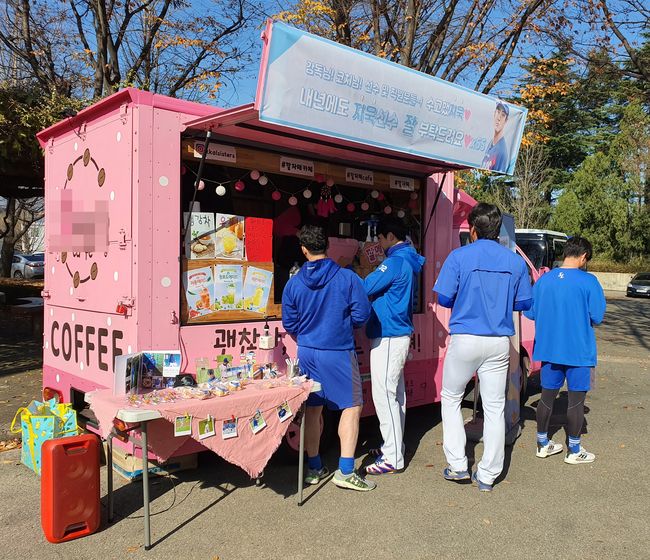 [사진] 삼성 라이온즈 제공