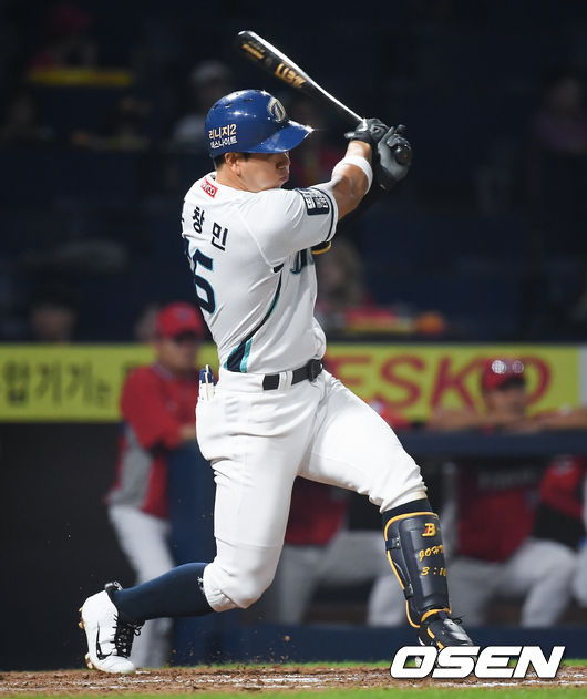 모창민 / soul1014@osen.co.kr