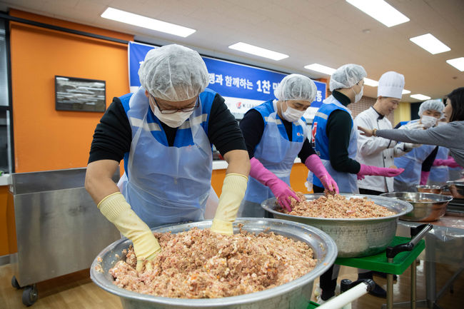 [사진] 프로축구연맹 제공