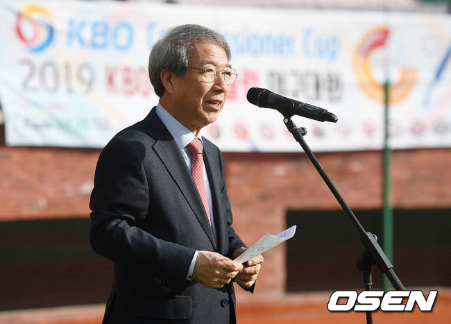 KBO 정운찬 총재가 축사를 하고 있다. /youngrae@osen.co.kr