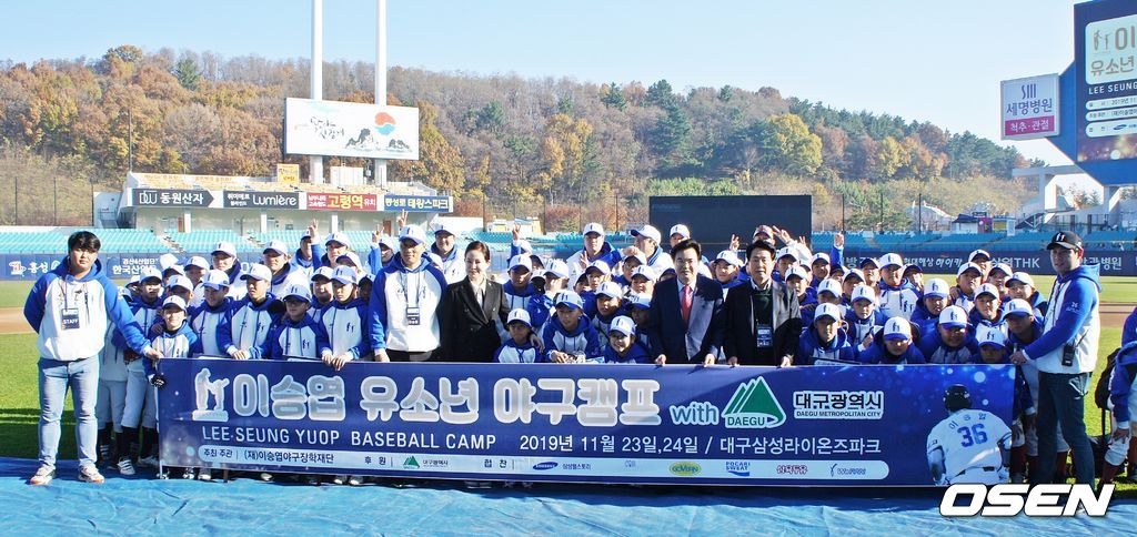 제2회 이승엽 유소년 야구캠프 with 대구광역시 /what@osen.co.kr