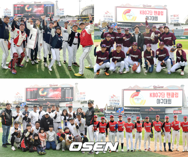프로구단 10개 구단 팬들과 함께하는 '2019 KBO 커미셔너컵 구단 팬클럽 야구대회'가 23일 인천 SK행복드림구장에서 열렸다. OSEN이 주최하는 이번 대회는 7개 구단의 8개 팬클럽이 출전해 토너먼트 방식으로 우승에 도전한다. 4강에 진출팀이 결정됐다. 두타 베어스(왼쪽 위)-파수 언터쳐블(오른쪽 위)-KT 스타즈(왼쪽 아래)-KIA 파이온(오른쪽 아래) /youngrae@osen.co.kr