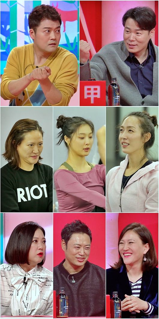 '당나귀귀' 제공