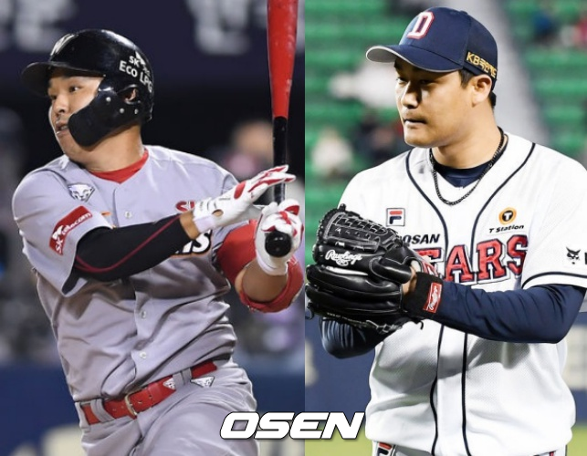 나주환과 홍상삼./OSEN DB