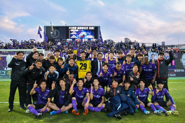 [사진] 안양 제공.