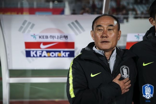 [사진] 대한축구협회 제공.